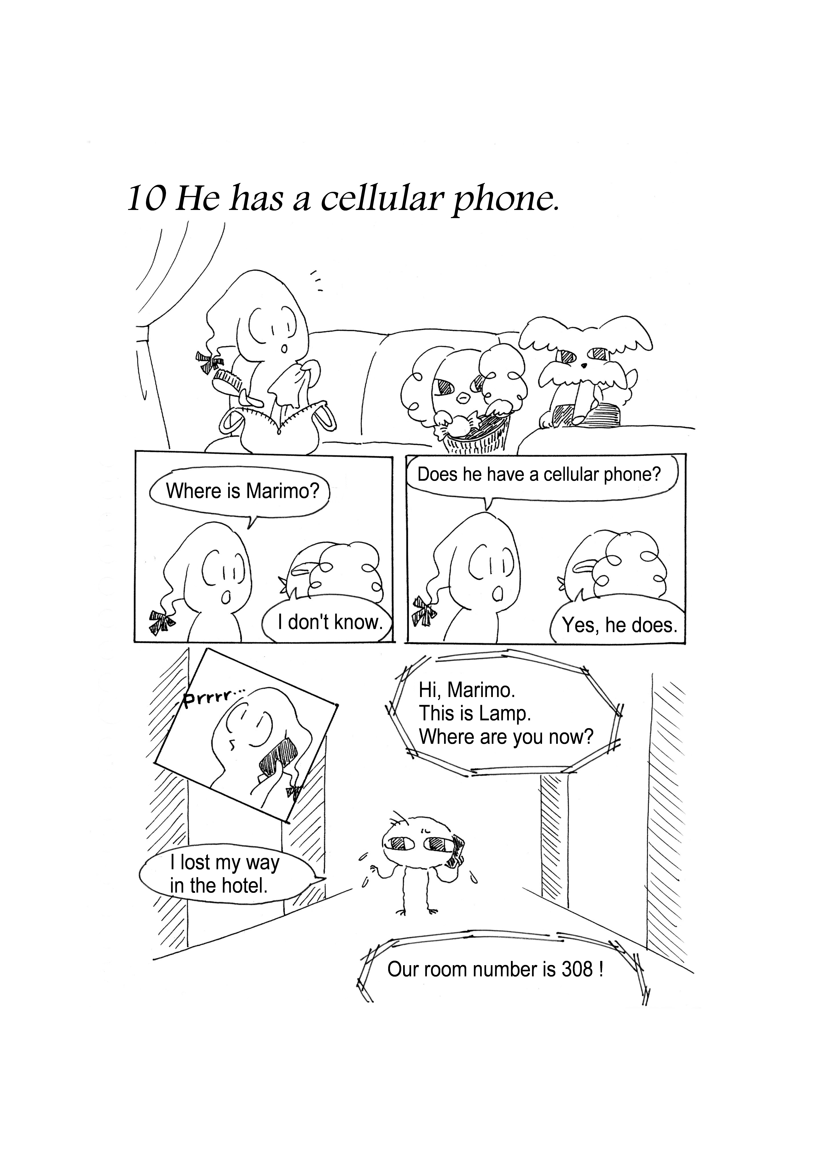 101 He has a cellular phoneU.jpg